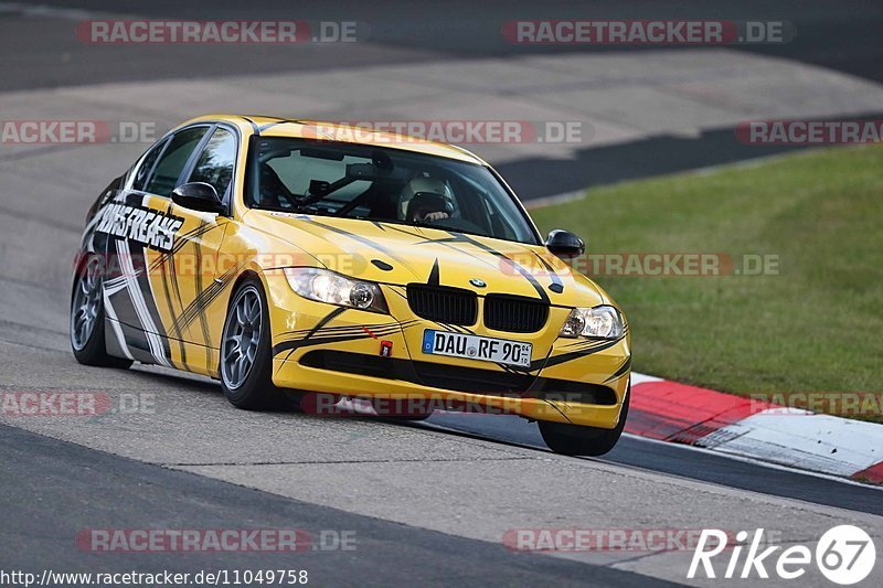 Bild #11049758 - Touristenfahrten Nürburgring Nordschleife (07.10.2020)