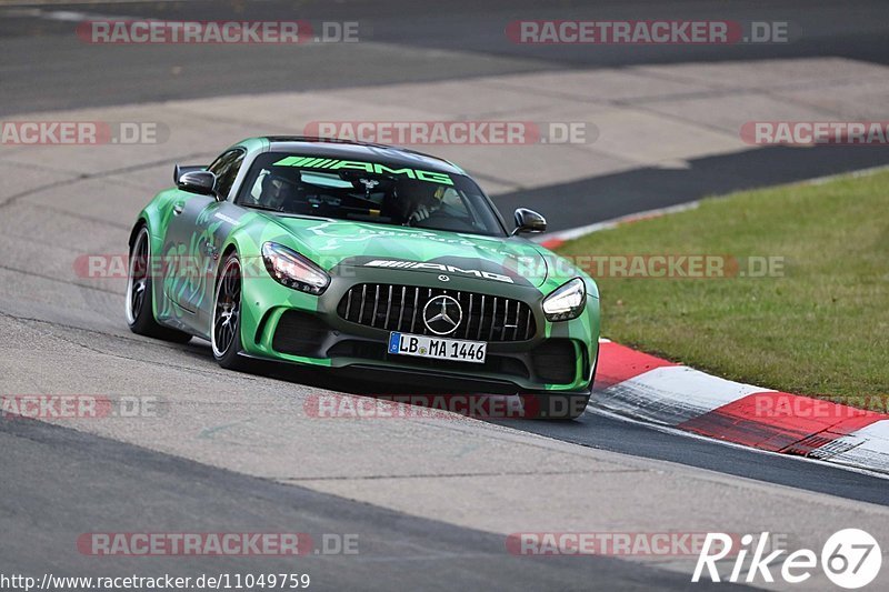 Bild #11049759 - Touristenfahrten Nürburgring Nordschleife (07.10.2020)