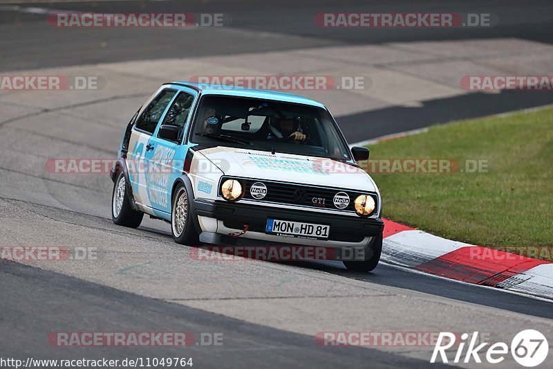 Bild #11049764 - Touristenfahrten Nürburgring Nordschleife (07.10.2020)