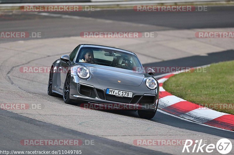 Bild #11049785 - Touristenfahrten Nürburgring Nordschleife (07.10.2020)