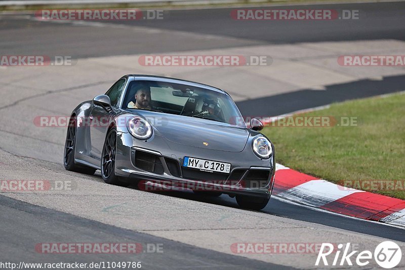 Bild #11049786 - Touristenfahrten Nürburgring Nordschleife (07.10.2020)