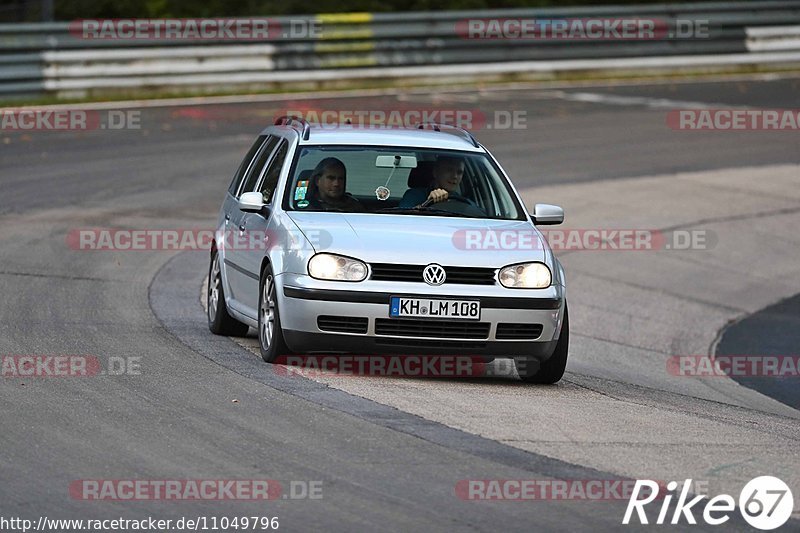 Bild #11049796 - Touristenfahrten Nürburgring Nordschleife (07.10.2020)