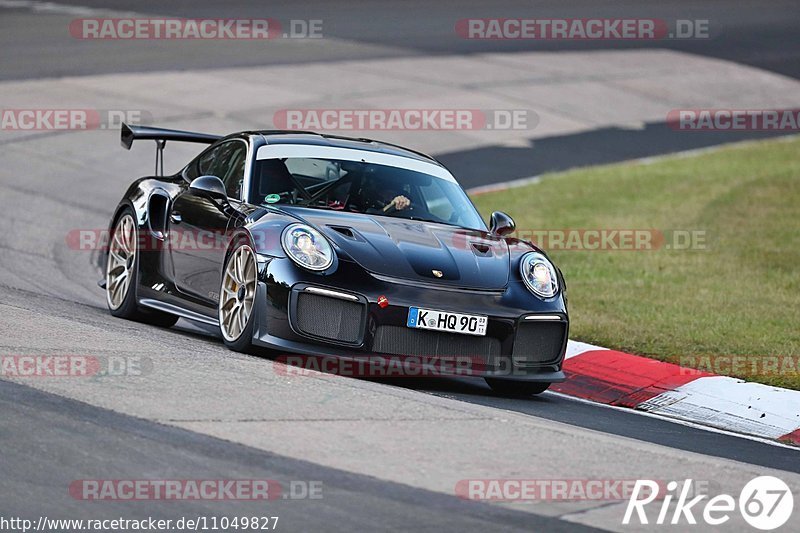 Bild #11049827 - Touristenfahrten Nürburgring Nordschleife (07.10.2020)