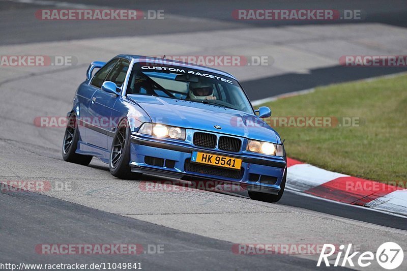 Bild #11049841 - Touristenfahrten Nürburgring Nordschleife (07.10.2020)