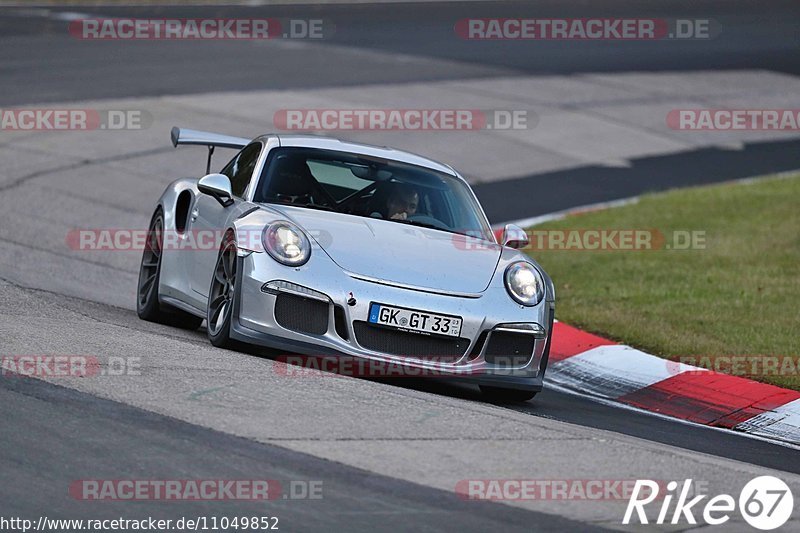 Bild #11049852 - Touristenfahrten Nürburgring Nordschleife (07.10.2020)