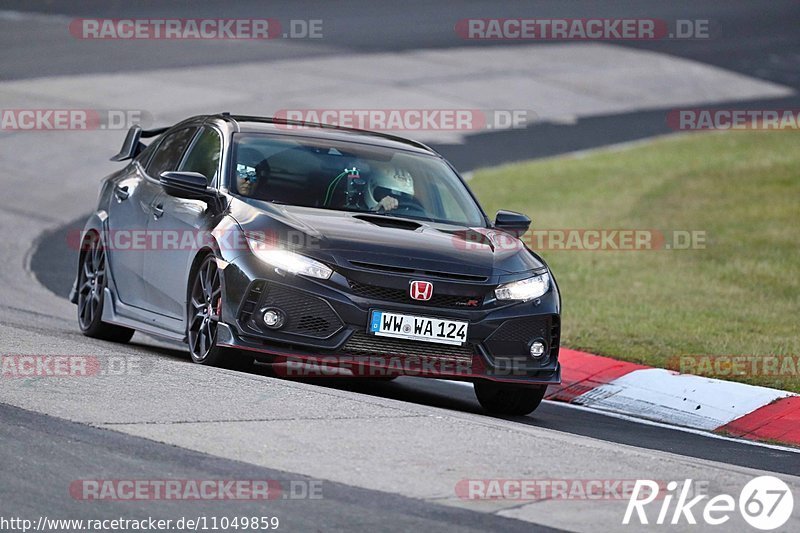 Bild #11049859 - Touristenfahrten Nürburgring Nordschleife (07.10.2020)