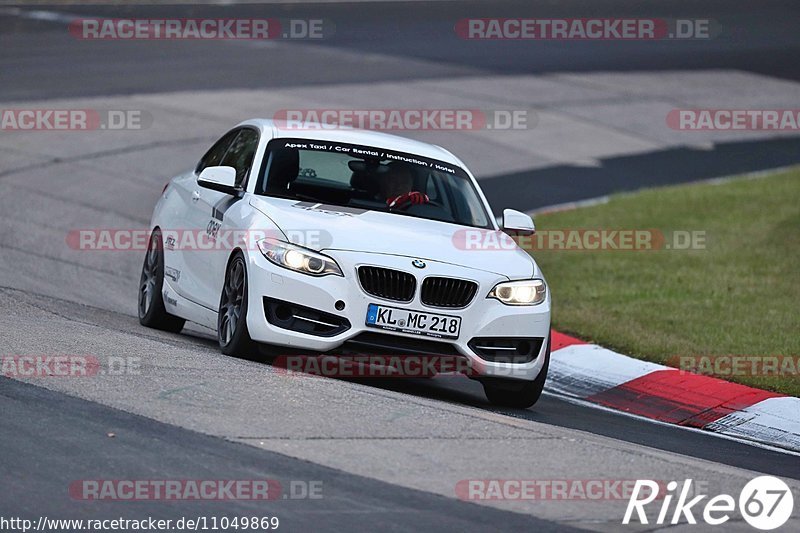 Bild #11049869 - Touristenfahrten Nürburgring Nordschleife (07.10.2020)