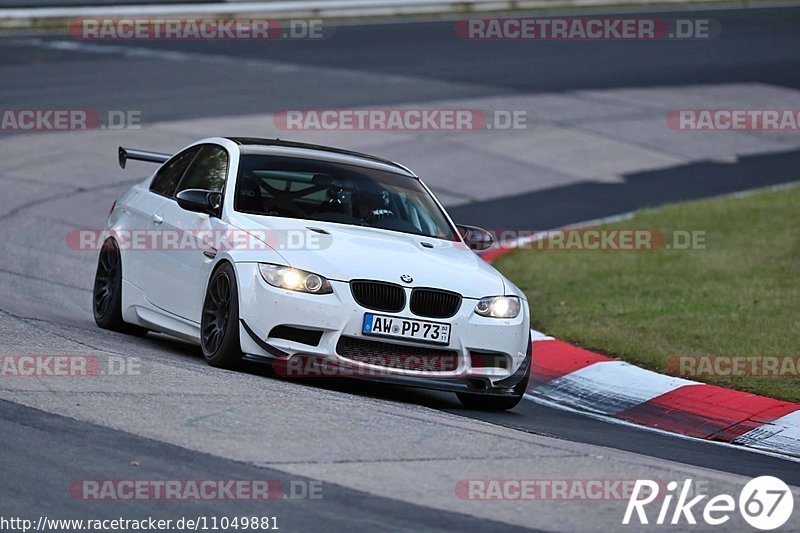 Bild #11049881 - Touristenfahrten Nürburgring Nordschleife (07.10.2020)