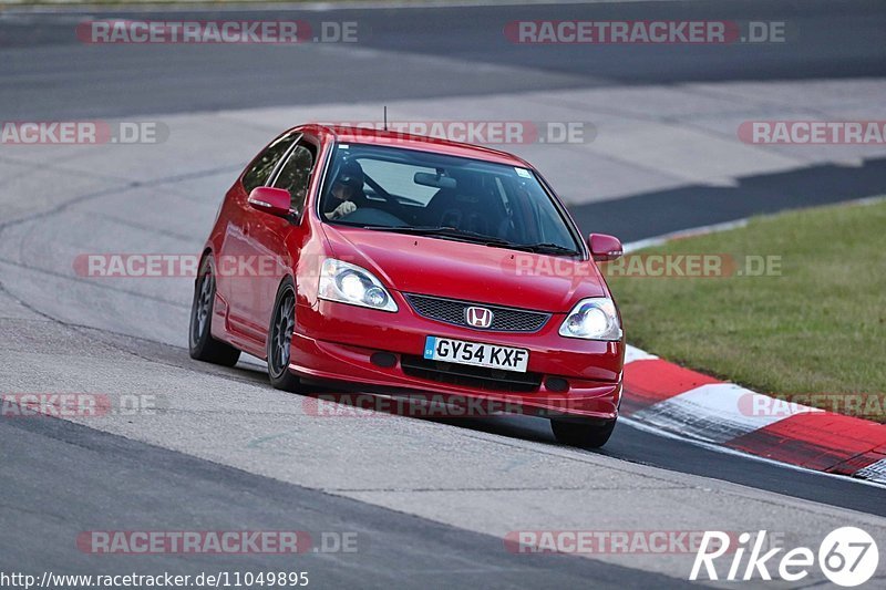 Bild #11049895 - Touristenfahrten Nürburgring Nordschleife (07.10.2020)