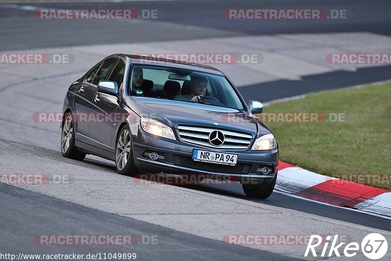 Bild #11049899 - Touristenfahrten Nürburgring Nordschleife (07.10.2020)