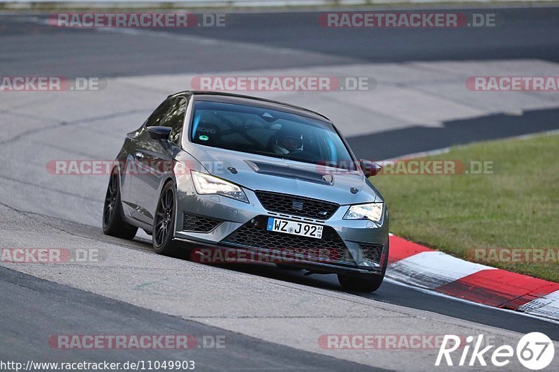 Bild #11049903 - Touristenfahrten Nürburgring Nordschleife (07.10.2020)