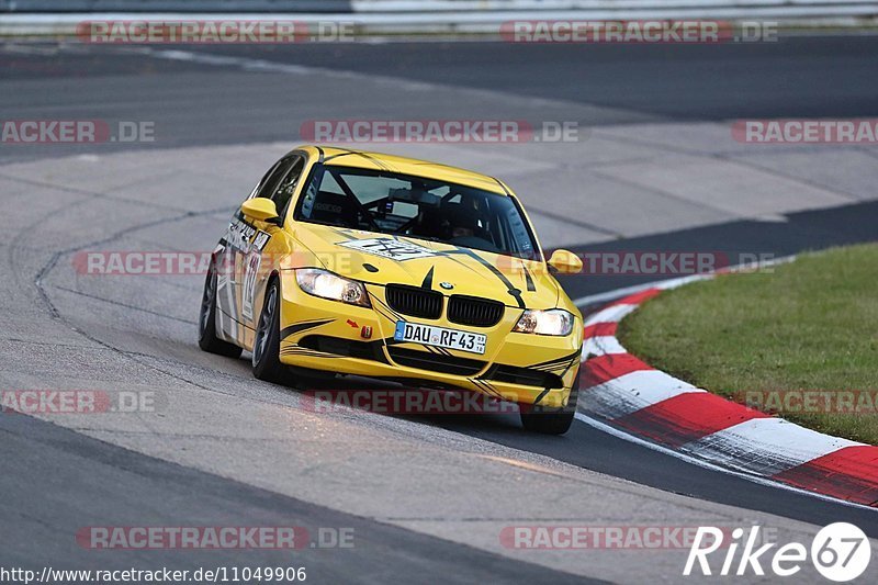 Bild #11049906 - Touristenfahrten Nürburgring Nordschleife (07.10.2020)