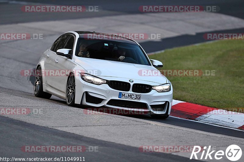 Bild #11049911 - Touristenfahrten Nürburgring Nordschleife (07.10.2020)