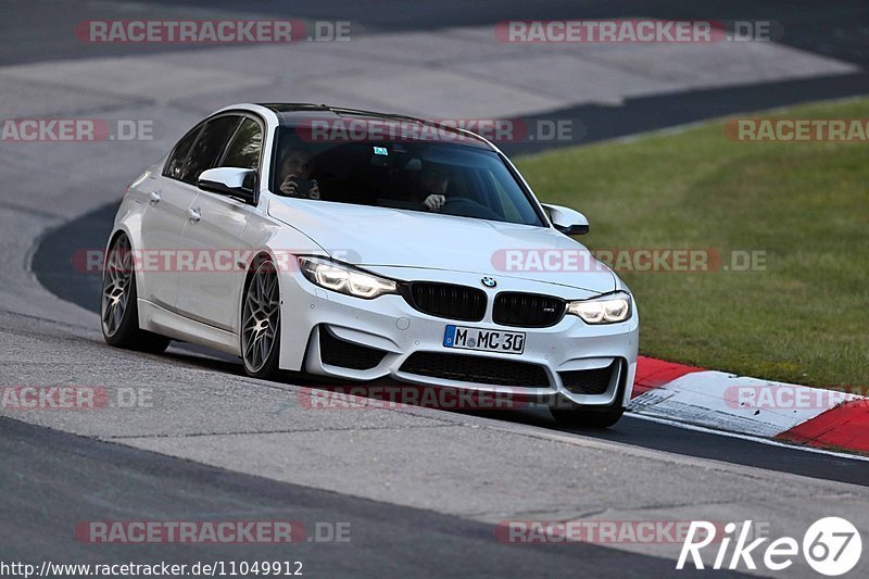 Bild #11049912 - Touristenfahrten Nürburgring Nordschleife (07.10.2020)