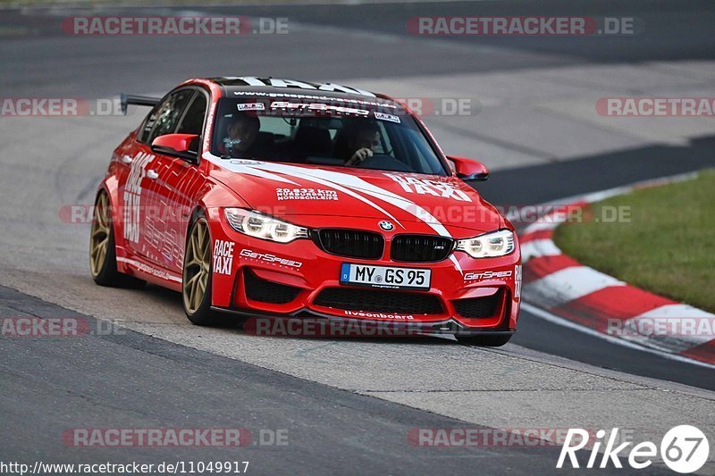 Bild #11049917 - Touristenfahrten Nürburgring Nordschleife (07.10.2020)