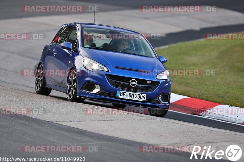 Bild #11049920 - Touristenfahrten Nürburgring Nordschleife (07.10.2020)