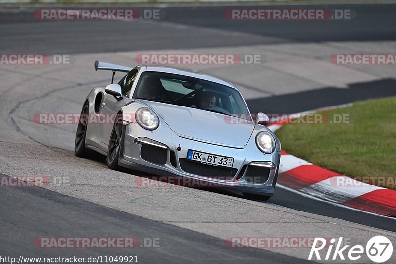 Bild #11049921 - Touristenfahrten Nürburgring Nordschleife (07.10.2020)