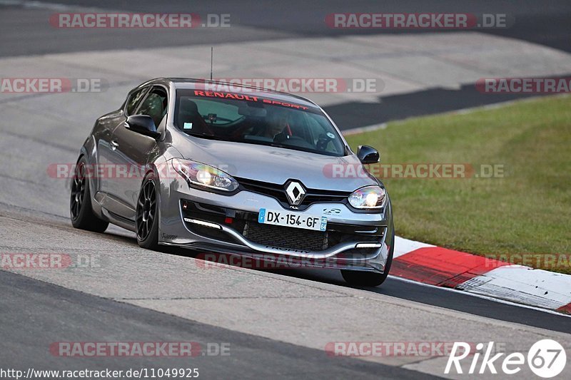 Bild #11049925 - Touristenfahrten Nürburgring Nordschleife (07.10.2020)