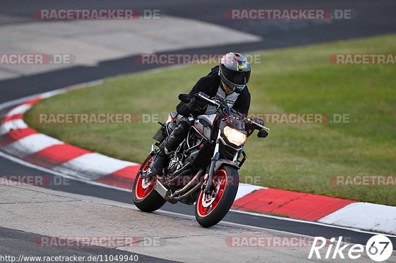 Bild #11049940 - Touristenfahrten Nürburgring Nordschleife (07.10.2020)