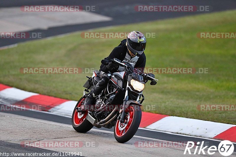 Bild #11049941 - Touristenfahrten Nürburgring Nordschleife (07.10.2020)