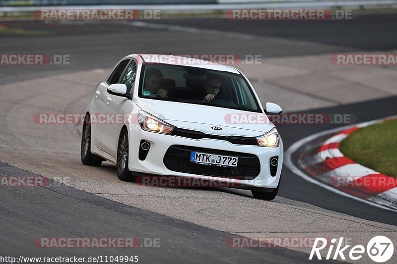 Bild #11049945 - Touristenfahrten Nürburgring Nordschleife (07.10.2020)