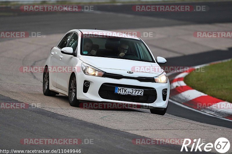 Bild #11049946 - Touristenfahrten Nürburgring Nordschleife (07.10.2020)