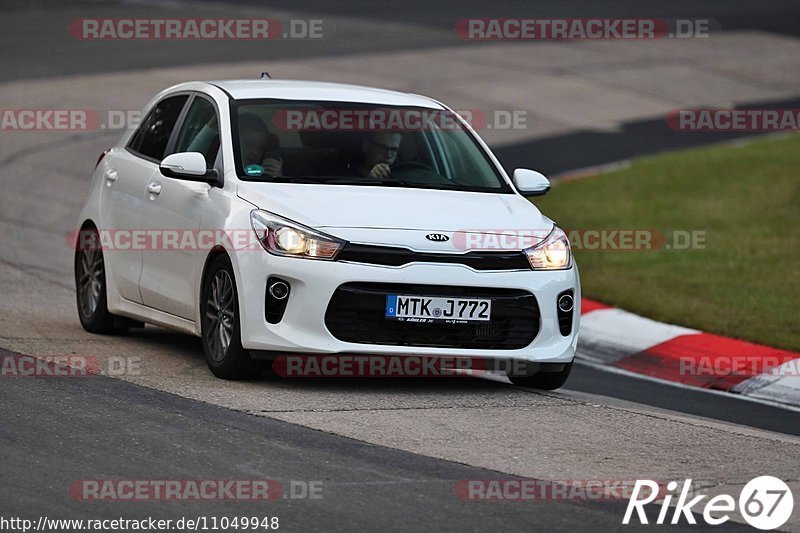 Bild #11049948 - Touristenfahrten Nürburgring Nordschleife (07.10.2020)