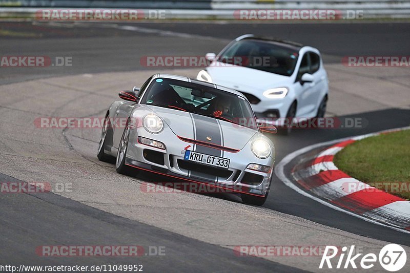 Bild #11049952 - Touristenfahrten Nürburgring Nordschleife (07.10.2020)