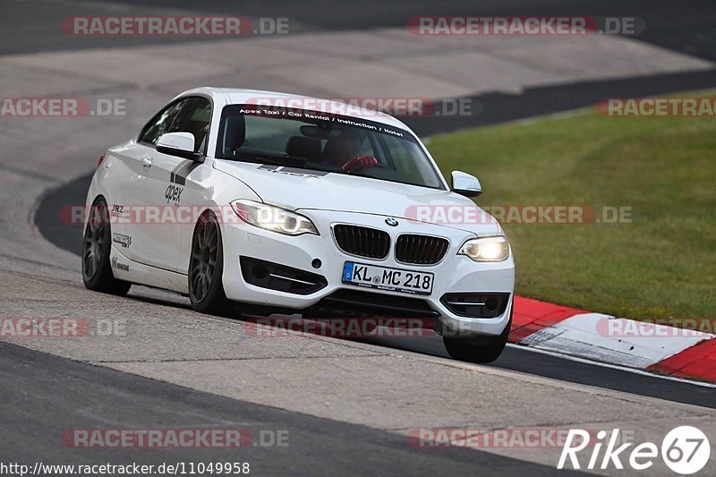 Bild #11049958 - Touristenfahrten Nürburgring Nordschleife (07.10.2020)