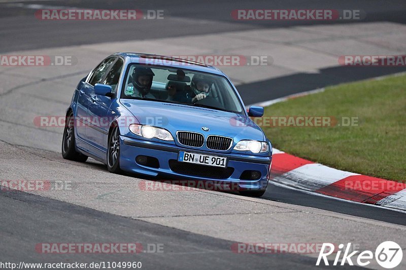 Bild #11049960 - Touristenfahrten Nürburgring Nordschleife (07.10.2020)