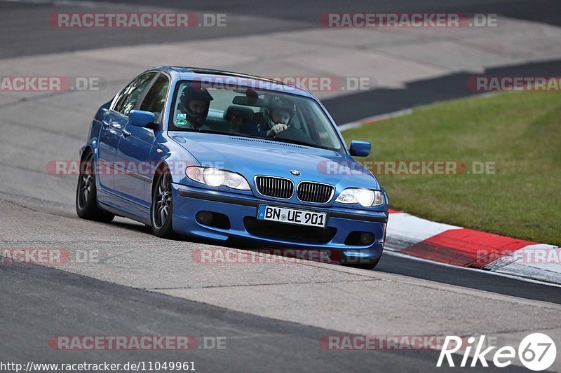 Bild #11049961 - Touristenfahrten Nürburgring Nordschleife (07.10.2020)