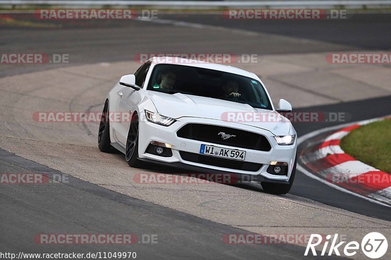 Bild #11049970 - Touristenfahrten Nürburgring Nordschleife (07.10.2020)