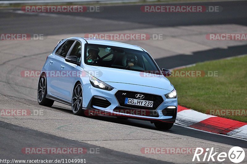 Bild #11049981 - Touristenfahrten Nürburgring Nordschleife (07.10.2020)