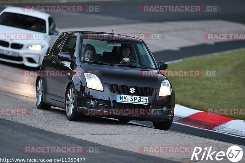 Bild #11050477 - Touristenfahrten Nürburgring Nordschleife (07.10.2020)