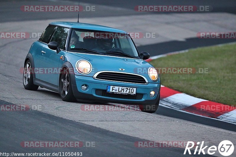 Bild #11050493 - Touristenfahrten Nürburgring Nordschleife (07.10.2020)