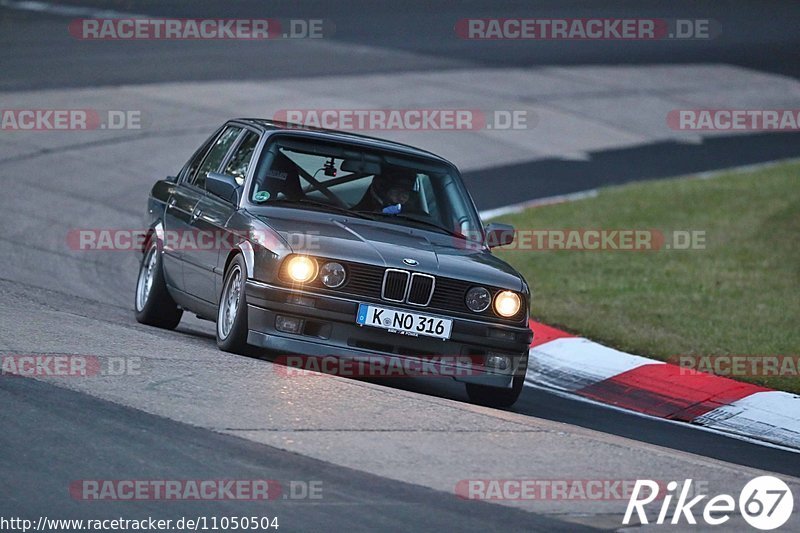 Bild #11050504 - Touristenfahrten Nürburgring Nordschleife (07.10.2020)