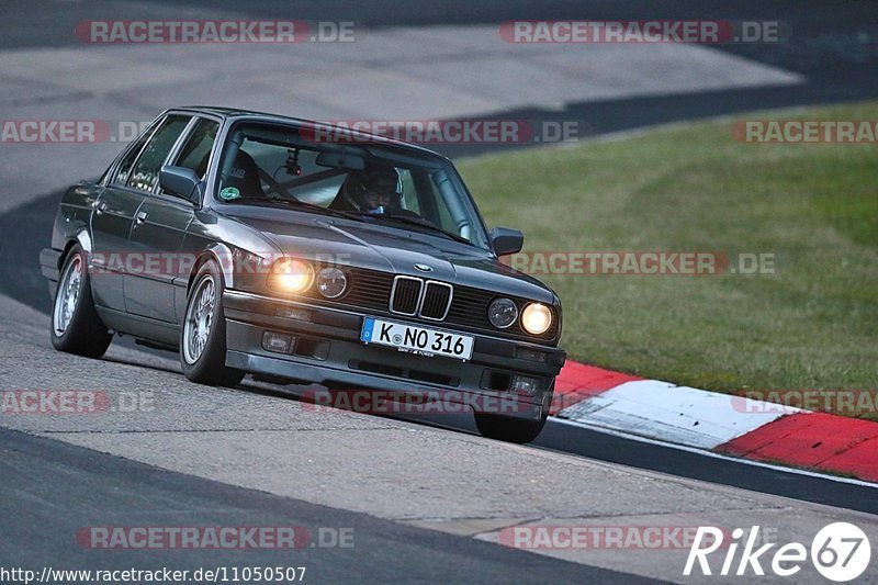 Bild #11050507 - Touristenfahrten Nürburgring Nordschleife (07.10.2020)