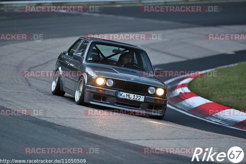 Bild #11050509 - Touristenfahrten Nürburgring Nordschleife (07.10.2020)