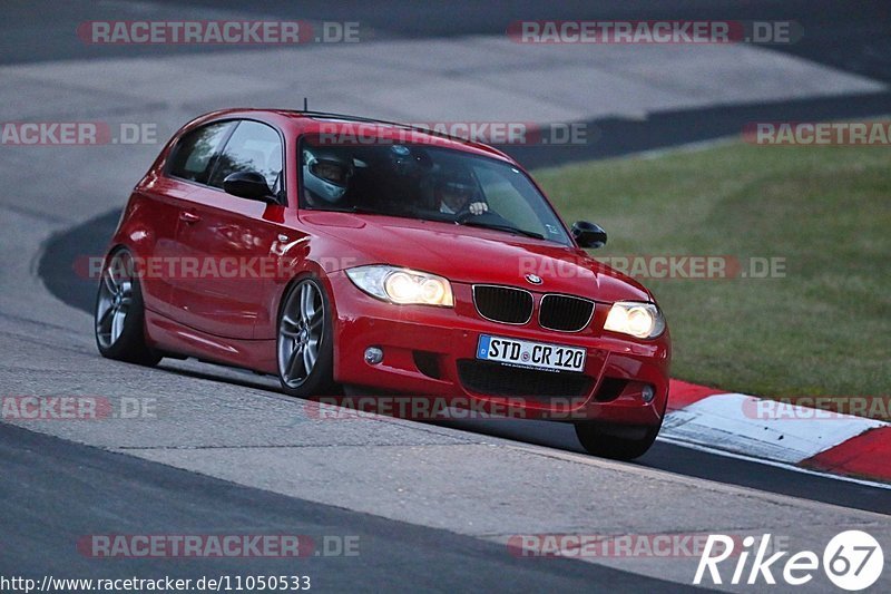 Bild #11050533 - Touristenfahrten Nürburgring Nordschleife (07.10.2020)