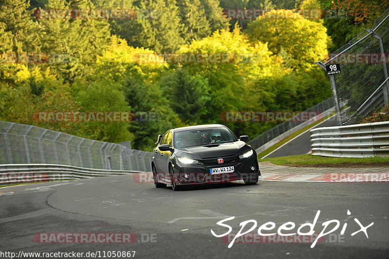 Bild #11050867 - Touristenfahrten Nürburgring Nordschleife (07.10.2020)