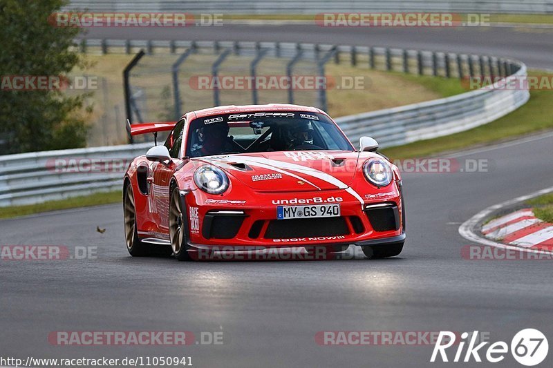 Bild #11050941 - Touristenfahrten Nürburgring Nordschleife (07.10.2020)