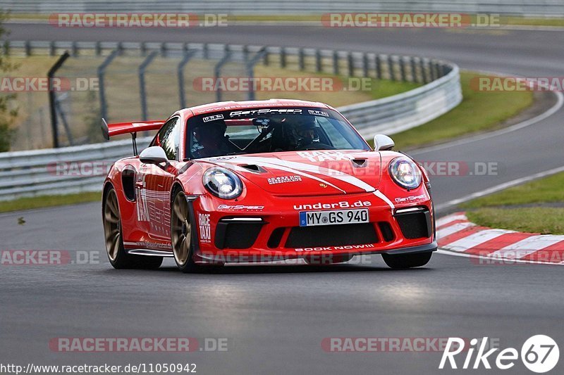 Bild #11050942 - Touristenfahrten Nürburgring Nordschleife (07.10.2020)