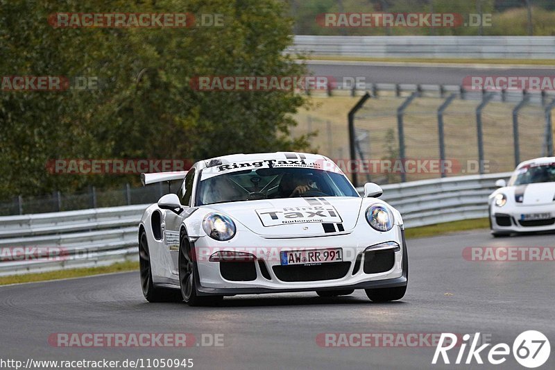 Bild #11050945 - Touristenfahrten Nürburgring Nordschleife (07.10.2020)