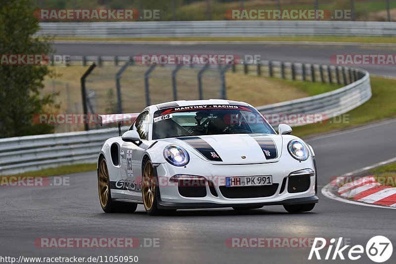 Bild #11050950 - Touristenfahrten Nürburgring Nordschleife (07.10.2020)