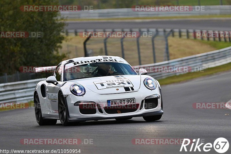 Bild #11050954 - Touristenfahrten Nürburgring Nordschleife (07.10.2020)