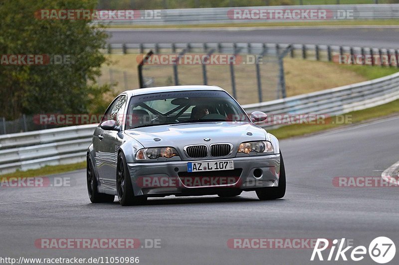 Bild #11050986 - Touristenfahrten Nürburgring Nordschleife (07.10.2020)