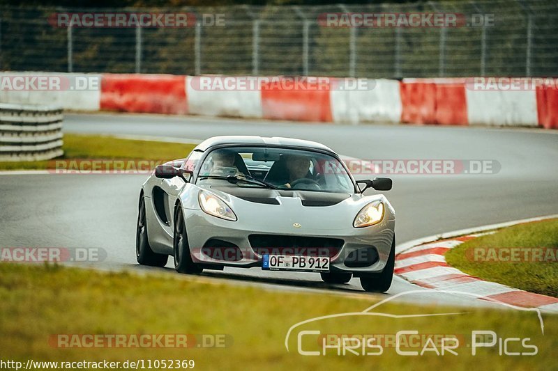 Bild #11052369 - Touristenfahrten Nürburgring Nordschleife (07.10.2020)