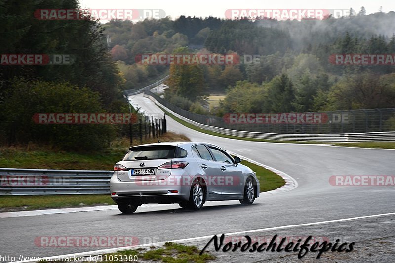 Bild #11053380 - Touristenfahrten Nürburgring Nordschleife (09.10.2020)