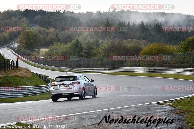 Bild #11053382 - Touristenfahrten Nürburgring Nordschleife (09.10.2020)