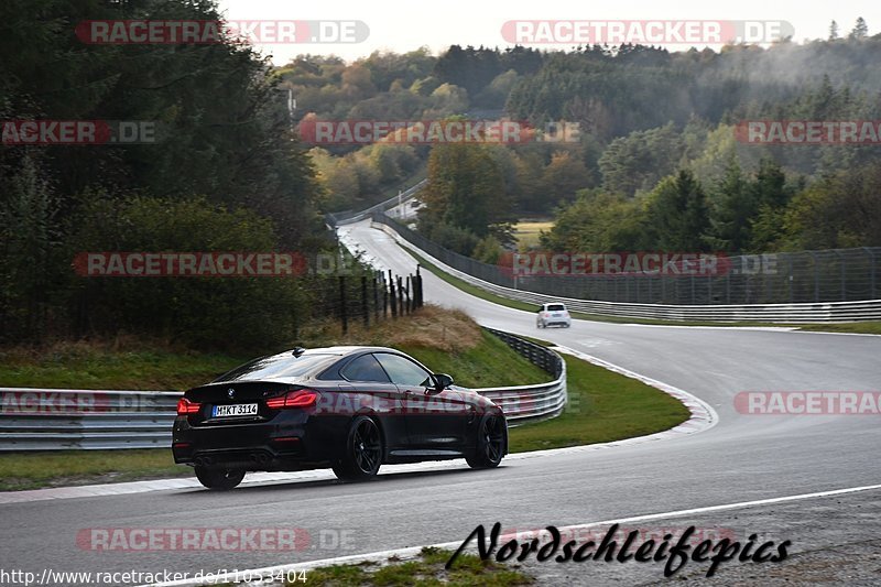 Bild #11053404 - Touristenfahrten Nürburgring Nordschleife (09.10.2020)